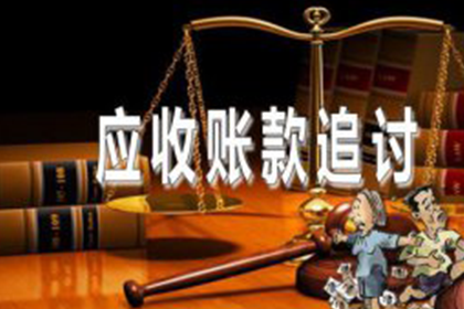 吕梁追债公司