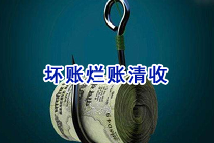 公司简介