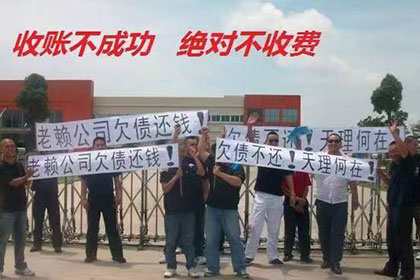 吕梁清账公司:未归还欠款，律师费承担问题